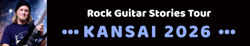 Rock Guitar Stories Tour Kansai 2026